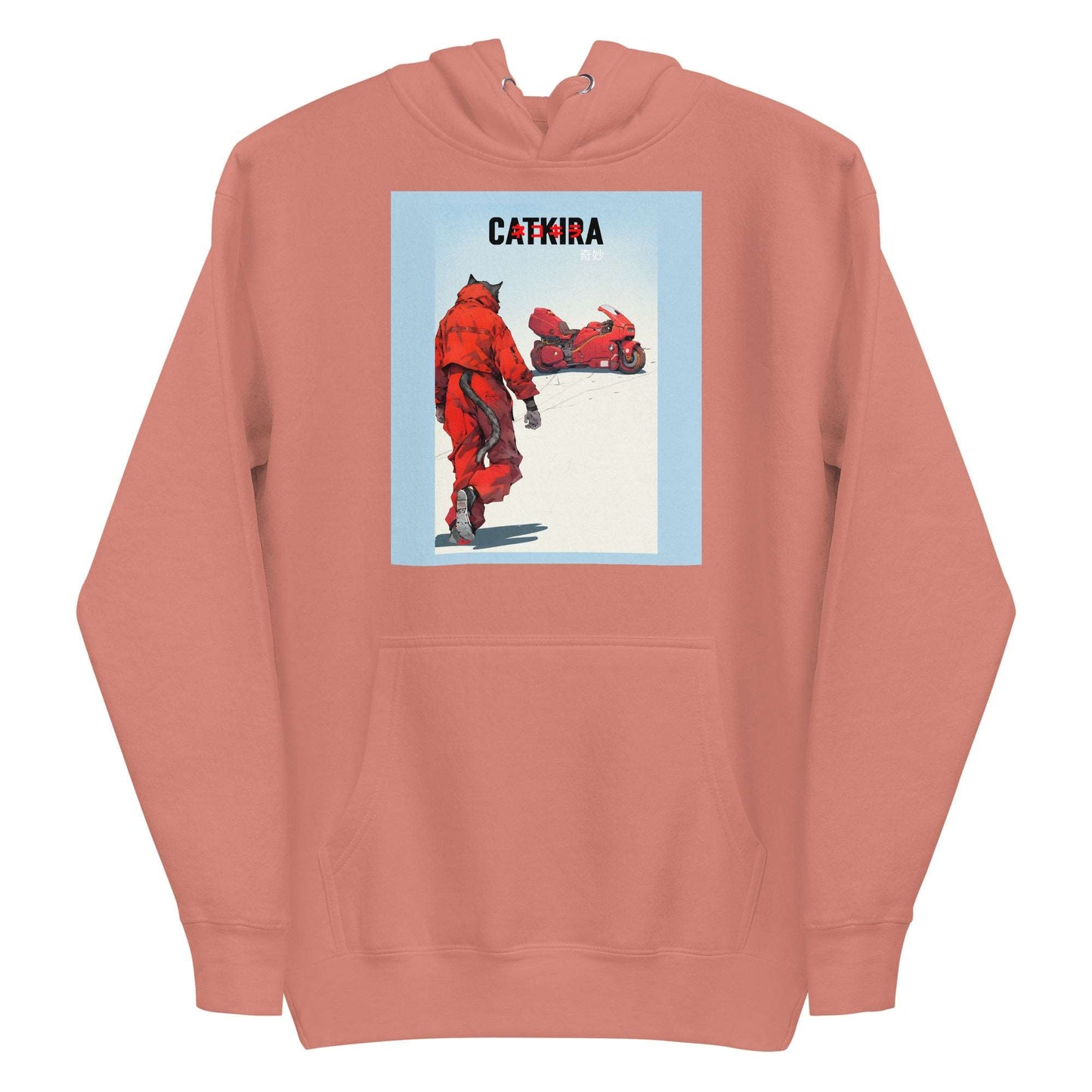 CATKIRA | Men's Premium Hoodie