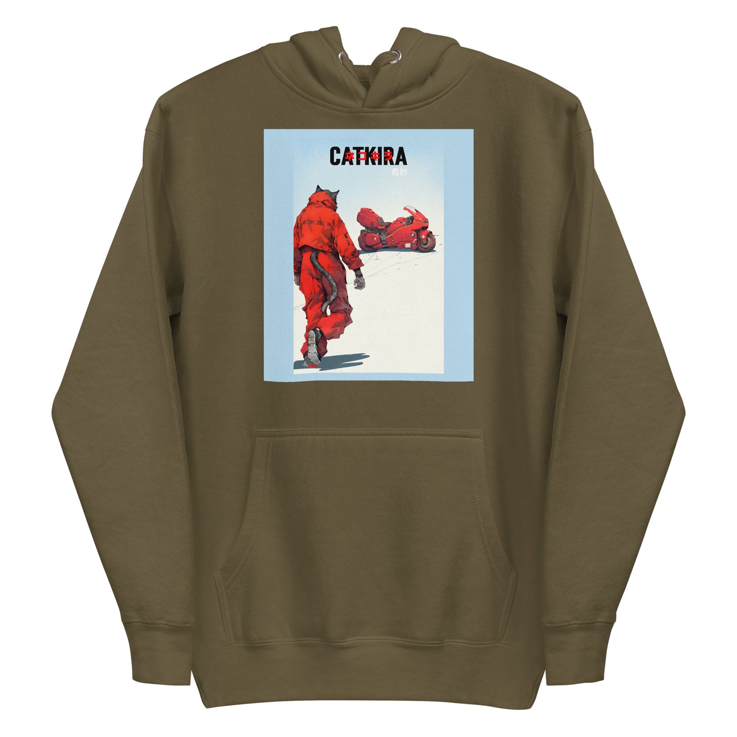 CATKIRA | Men's Premium Hoodie