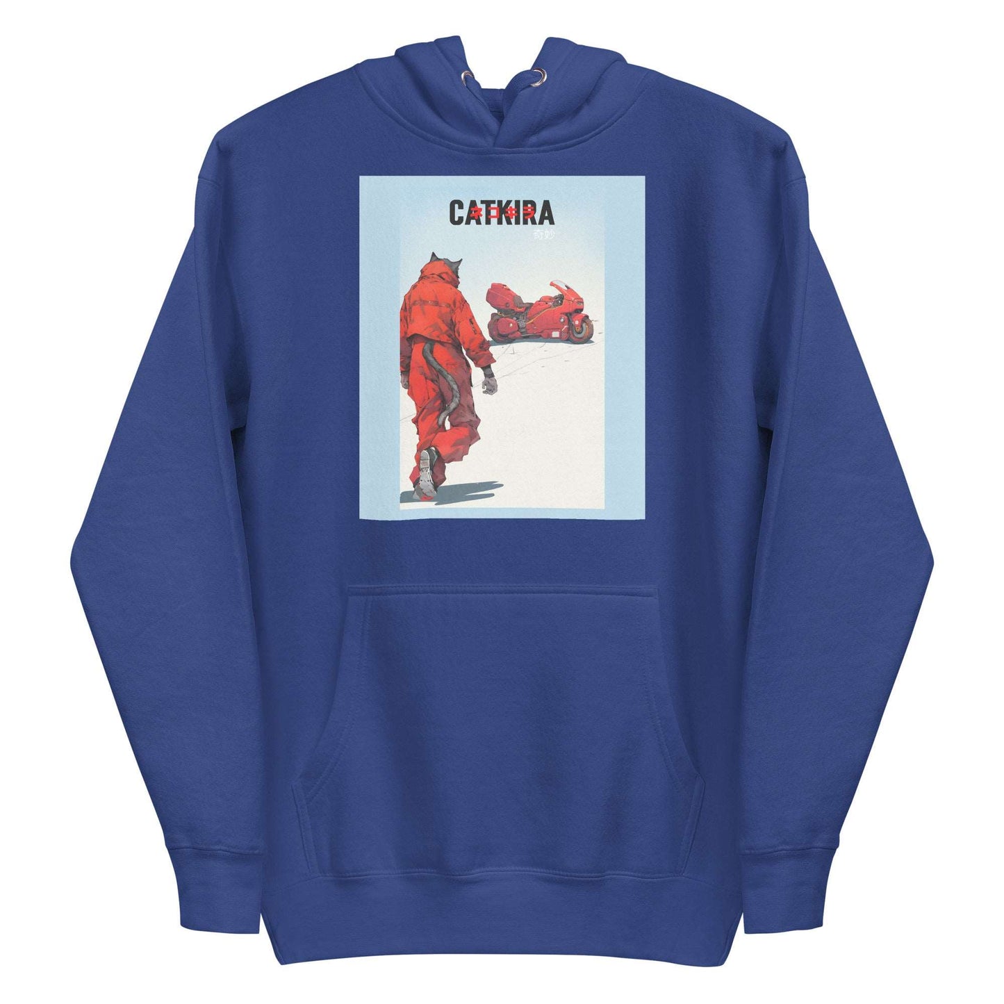 CATKIRA | Men's Premium Hoodie