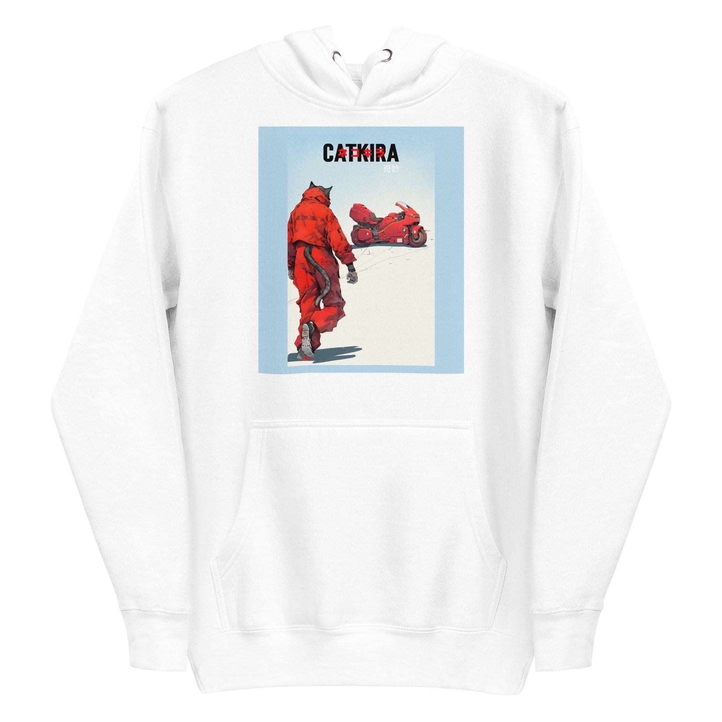 CATKIRA | Men's Premium Hoodie